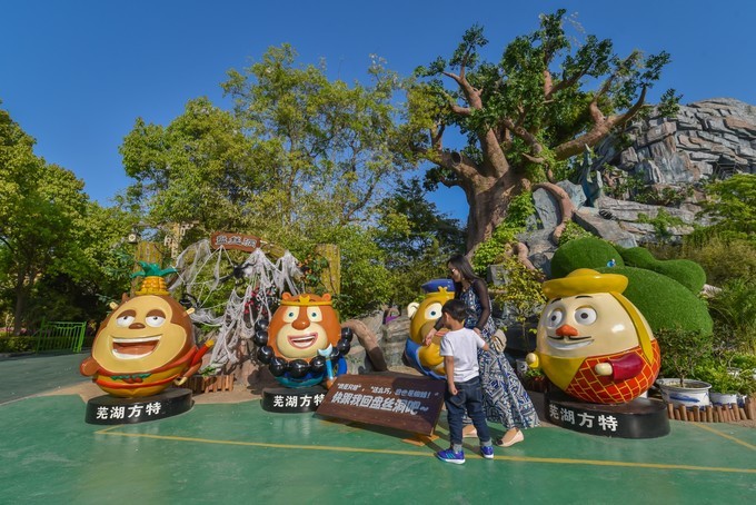 带着爸妈去的人间仙境,带着父母去世界旅行