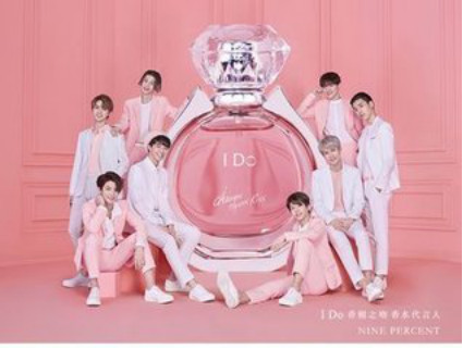 张涵予彩妆品牌代言,张涵予口红代言