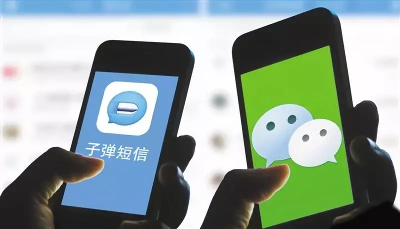 让“*弹子**”飞，老罗出品社交软件“*弹子**短信”刷爆链圈
