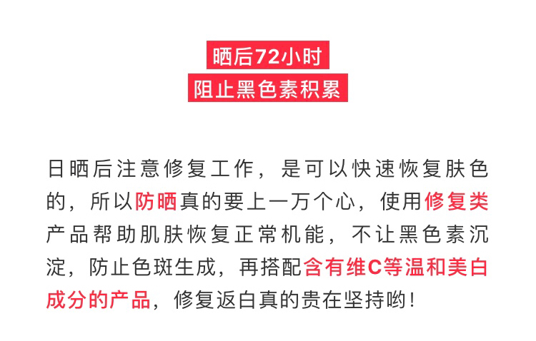 晒黑的刘昊然,刘昊然晒黑的样子