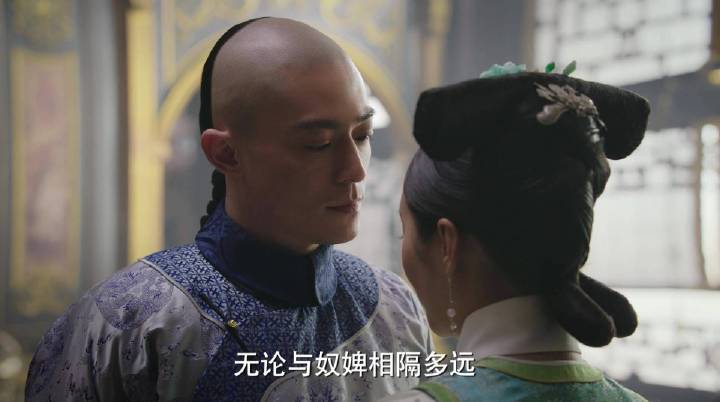 如懿传卫嬿婉献媚如懿先发制人,如懿传卫嬿婉转身