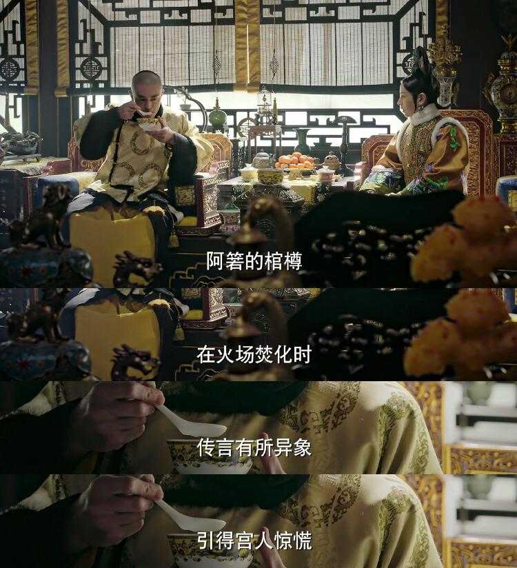 阿箬怎么黑化的,阿箬最后后悔了吗