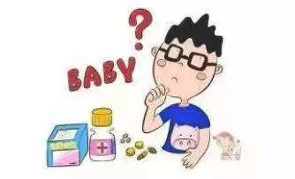 海淘儿童药真的有用吗,海淘网红儿童药真的好吗