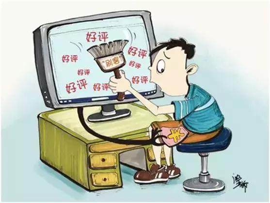 代购违法吗最新规定,代购新规是真的吗