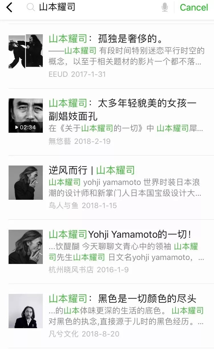 为什么会有九年义务教育,为什么九年义务教育实际是10年