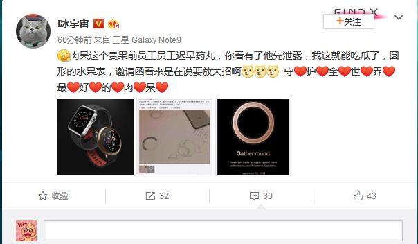 applewatch新版本表盘变色,applewatch最好看的商务表盘