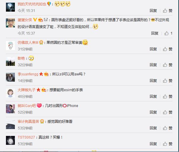 applewatch新版本表盘变色,applewatch最好看的商务表盘
