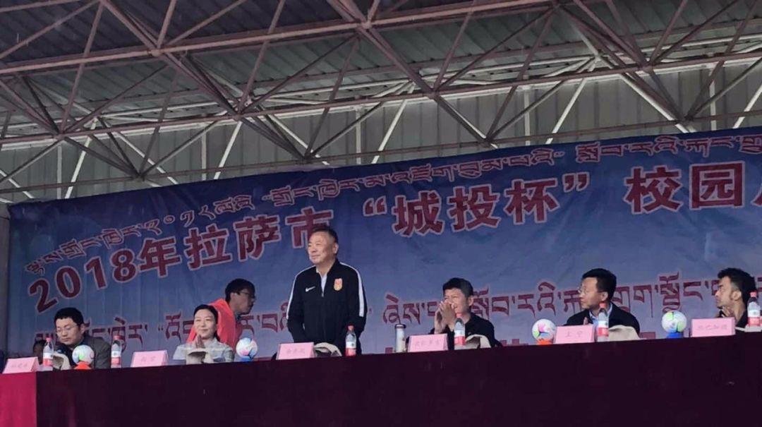 全国青少年足球满天星训练营,2021西藏拉萨满天星足球训练营