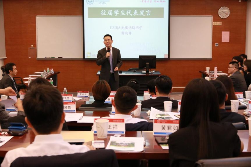 百战归来再读书隶书版,百战归来再读书曾国藩