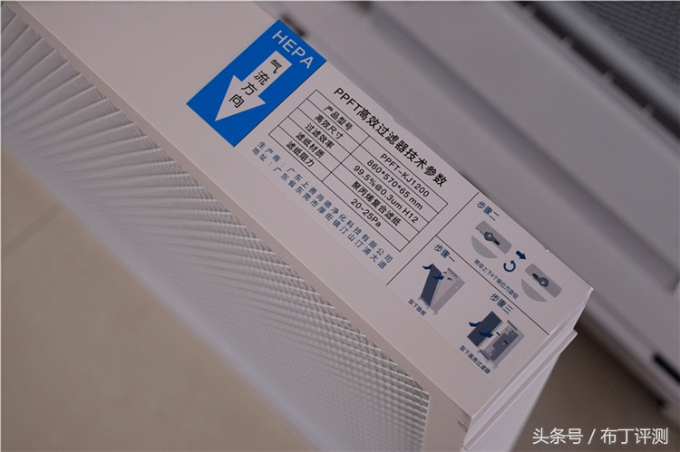 16款除甲醛空气净化器,到底有没有可以净化甲醛的净化器