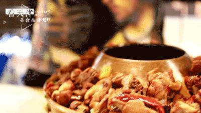 双层香辣牛蛙锅,双层炭火牛蛙锅