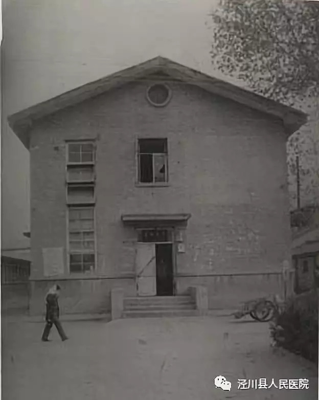 泾川县医院简介,泾川县有哪些医院