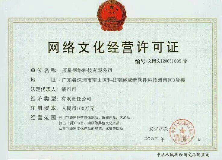 打字刷单被骗,骗人的刷单诈骗