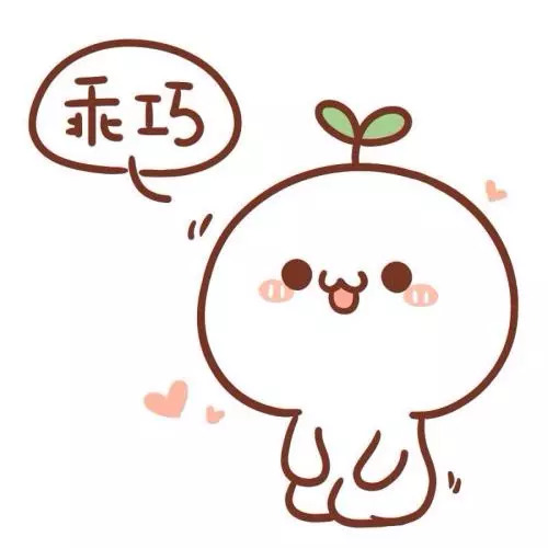 热点解说侵权吗,网络代购莫踩雷区