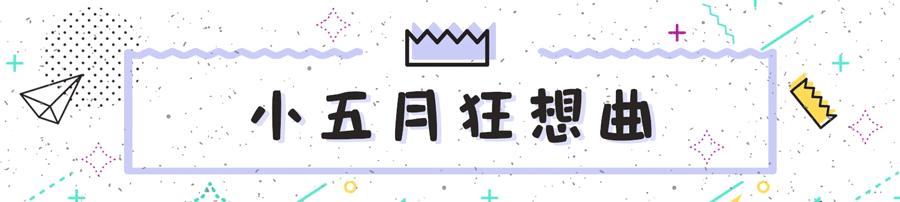 据说这是今年最美的小裙子，链接送上！