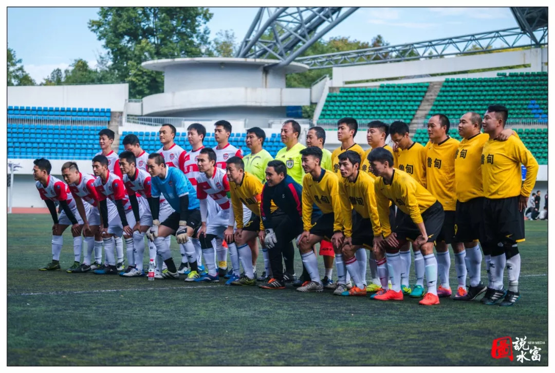 2024年将要举办大型足球赛事,2023年的足球大比赛