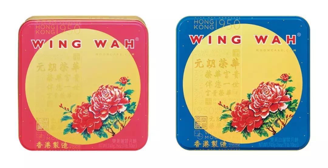 香港元朗荣华月饼,香港荣华月饼