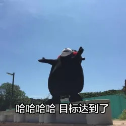 「浙里中奖」4元收获足彩18万元初识足彩的ta是如何做到的？