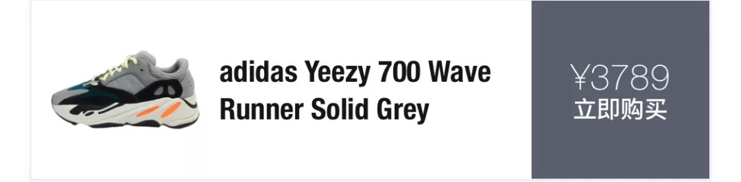 ins潮酷搭配,潮流穿搭潮牌高级感