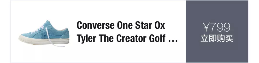 ins潮酷搭配,潮流穿搭潮牌高级感