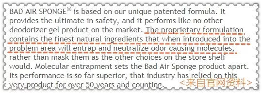 去甲醛有意义吗,地板甲醛超标怎么除掉甲醛