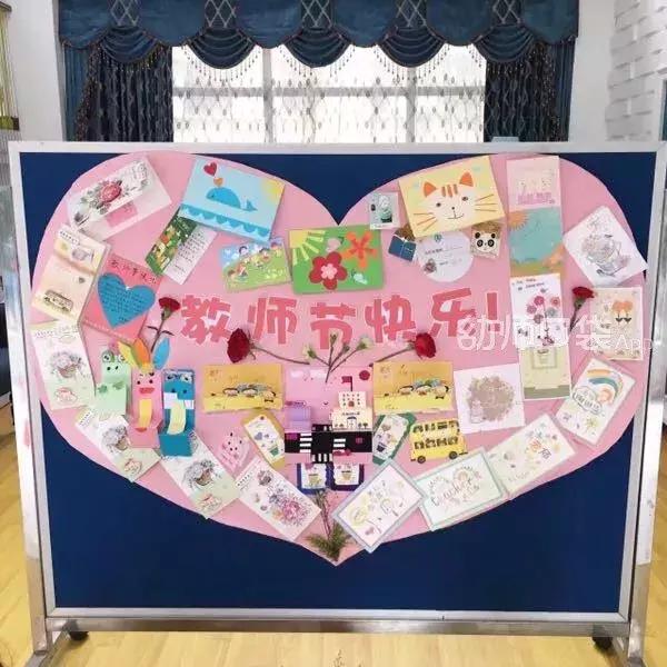 教师节的贺卡手工简单的立体花,教师节的手工贺卡和手工花怎么做