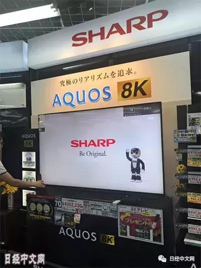 日本安桥落魄到靠贴牌生产求生