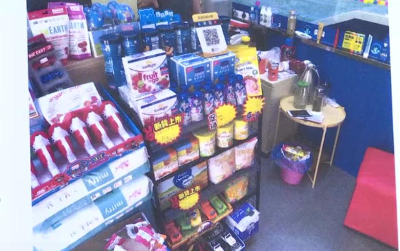 母婴连锁店卖假药,母婴店卖假药