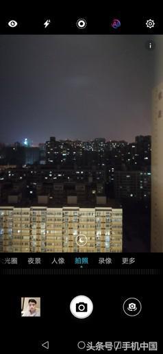 荣耀8x上手不愧是千元屏霸的担当,荣耀8x屏幕评测