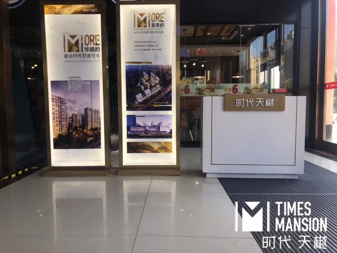 南京2022新开楼盘,2023南京新楼盘