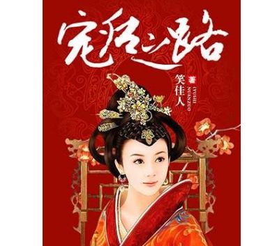 双男主双重生年代文,现言男女主双重重生的小说