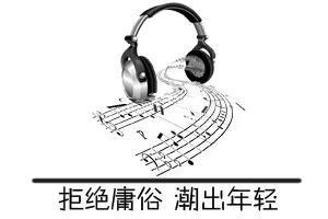 西安潮人必逛,西安时尚潮人