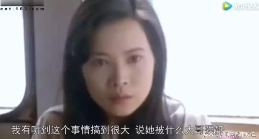 梁朝伟刘嘉玲最新消息背影,刘嘉玲30年后首谈