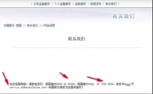 外贸怎么查客户的信誉度,外贸如何查买家订单信息
