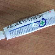 祛痘印最好的产品推荐,祛痘印便宜好物推荐