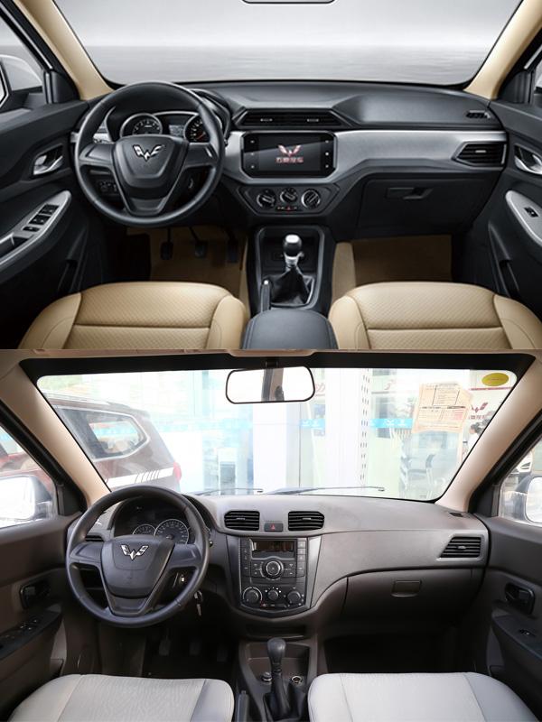 2022款五菱宏光s即将上市新款,5.28万起售全新五菱宏光s上市