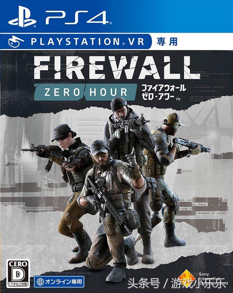 mc销量多少亿,实况足球mc攻略