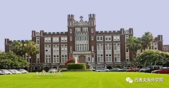 美国百分率升学高中-吉尔福伊尔主教高中｜西奥夫海外学院