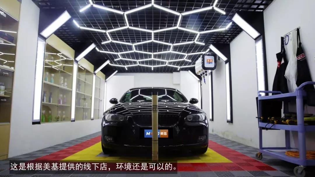 「暴走汽车」这样贴膜，感觉我被安排得明明白白