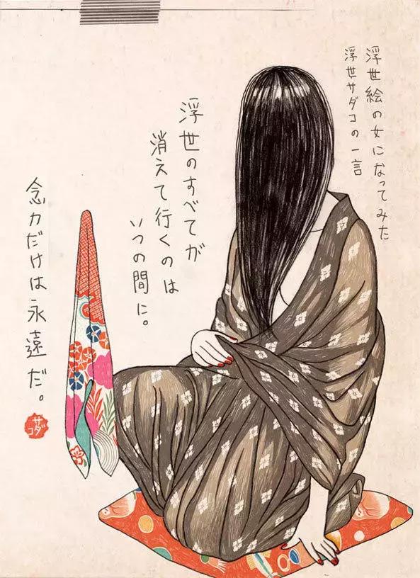 贞子的N种搞笑出场方式，我们贞子不要面子的吗！