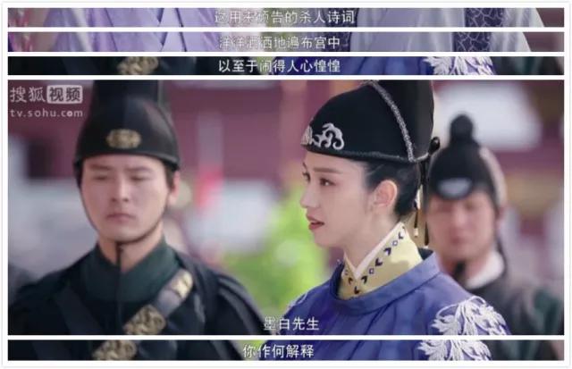 文能妙笔生花武能独步天下,文能提笔赋诗武能舞剑成魔