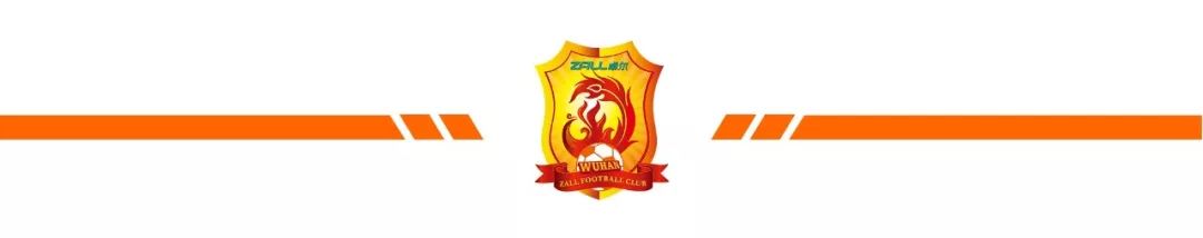 2019武汉卓尔对恒大球票,武汉卓尔售票