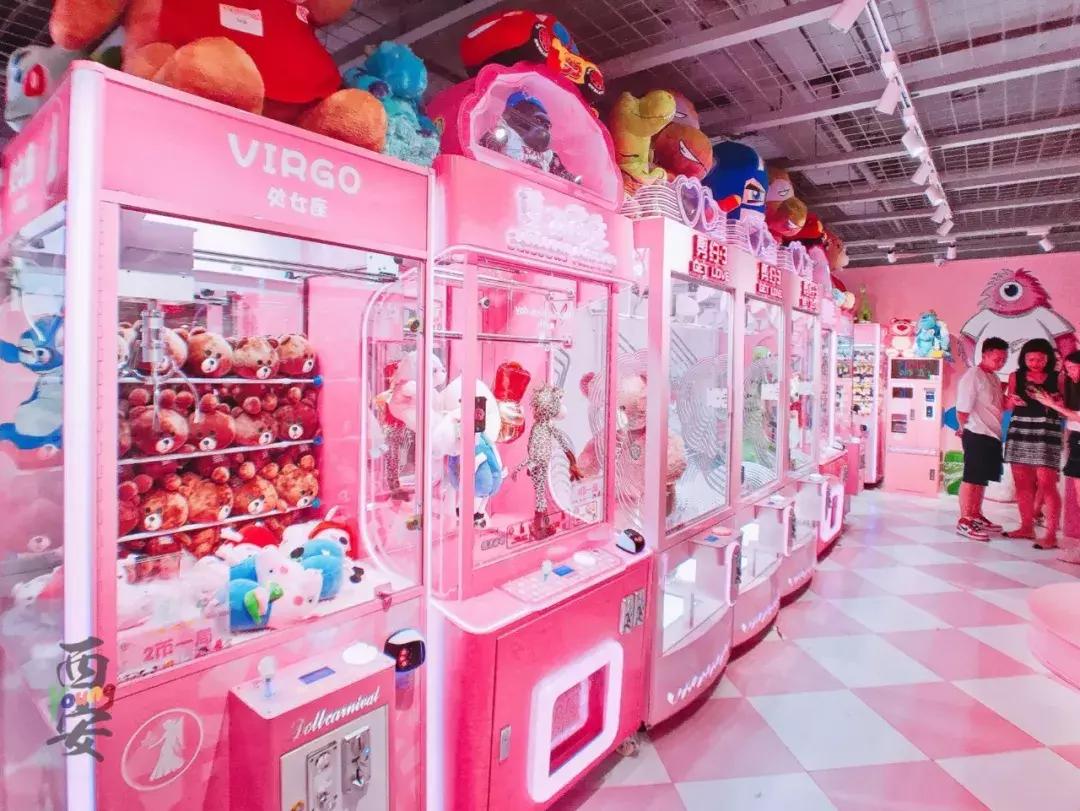 西安最nice的网红抓娃娃店，一秒撩拨你的少女心！