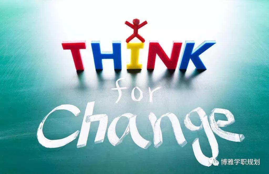 三观正高中生该有的样子,怎样正确培养高中生三观