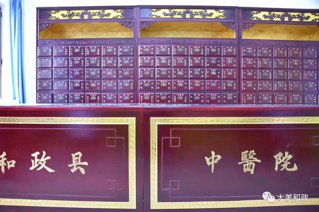 传承好中医药文化建设健康中国,传承中医药文化打造健康绿色中国