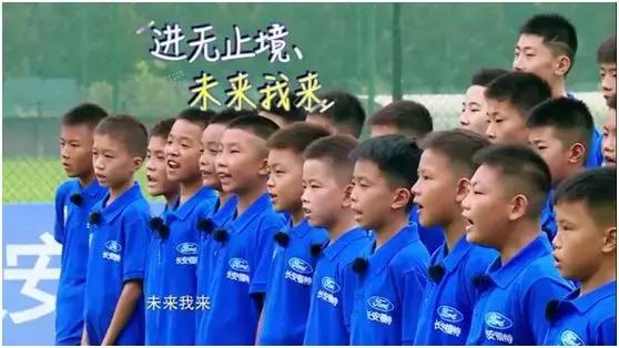 瓒崇悆灏忓皢鏈濈潃姊︽兂鍓嶈繘,涓浗瓒崇悆灏忓皢鏃犵晱鍚戜笂鐮ョ牶鍓嶈