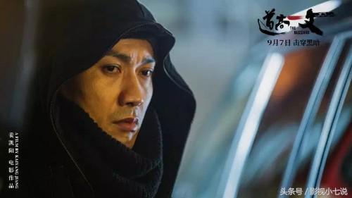 必属烂片的5部电影,2020元旦上映的烂片电影