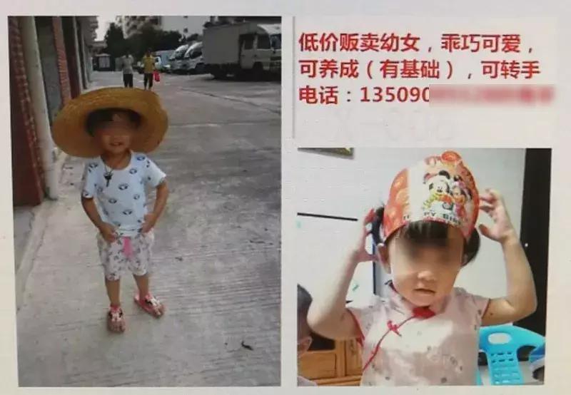 搬家、运尸、送花圈、P黄图,浙江一美女就借了3000元钱,竟然遭受这……