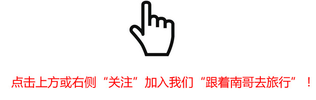 西安浐灞湿地公园，你国庆假期的活动要不要这么多，这么精彩啊