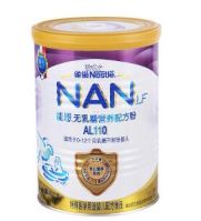 奶粉没有成品检测日期,奶粉没有生产日期批号怎么处罚